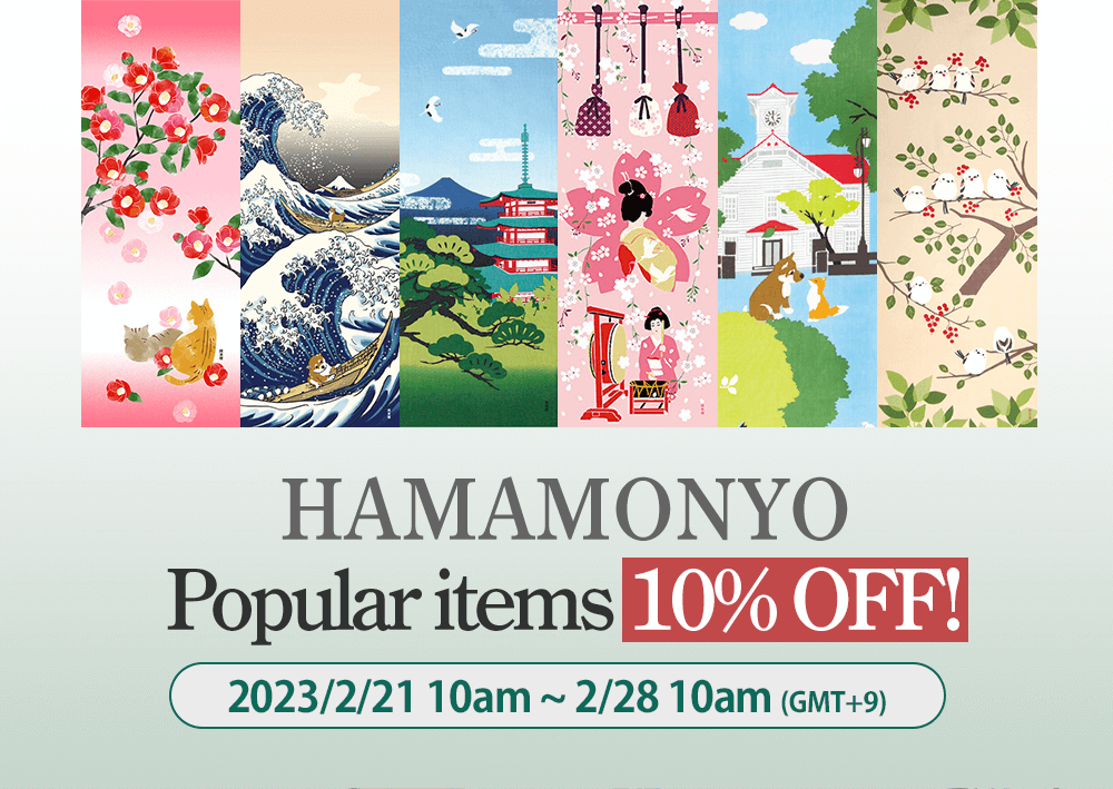 HAMAMONYO Popular items 10% OFF!