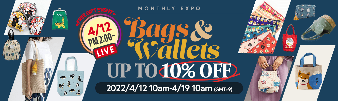 Bags & Wallets UP TO 10% OFF Sale