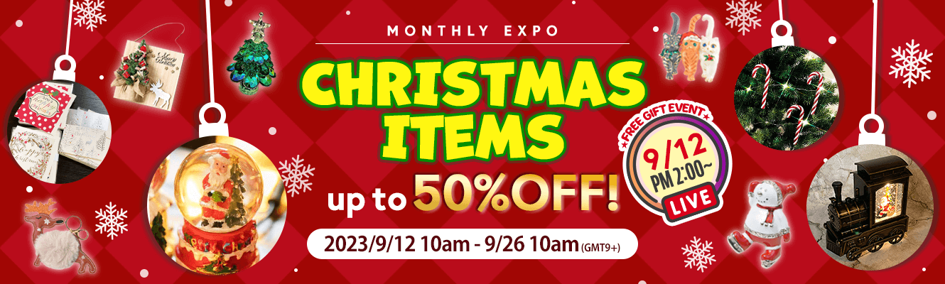 Christmas Items UP TO 50% OFF