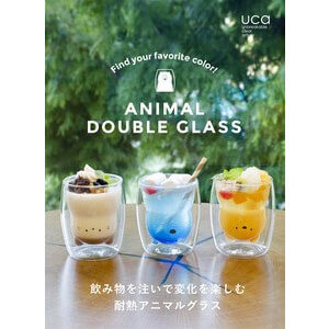 Heat-Resistant Animal Double Glass