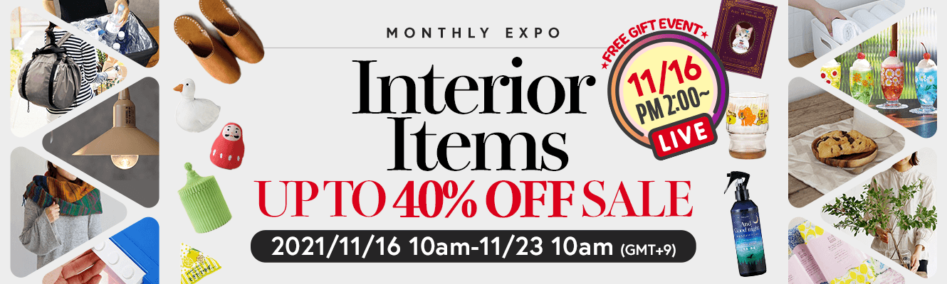 Interior Items UP TO 40% OFF Sale