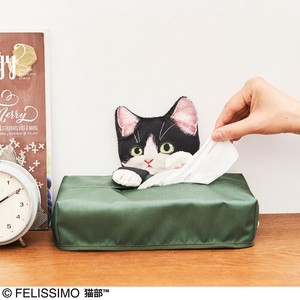 Kitten Tissue Box Cover