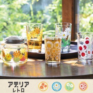 Adelia Retro Glass & Candy Case & Glass with Stand