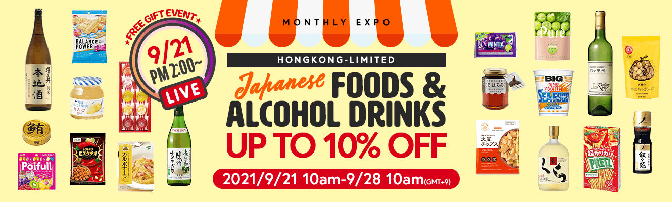 Japanese Foods & Alcohol drinks UP TO 10% OFF