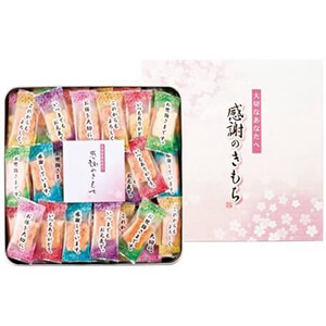 Assorted Okaki Gift Boxes