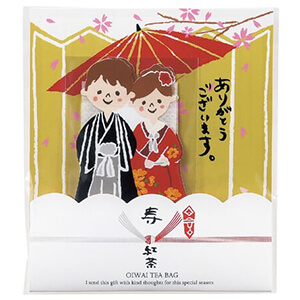 Wedding Tea Bag Kimono