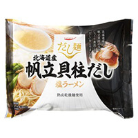 tabete Dashi Noodles Hokkaido scallop-dashi salt ramen