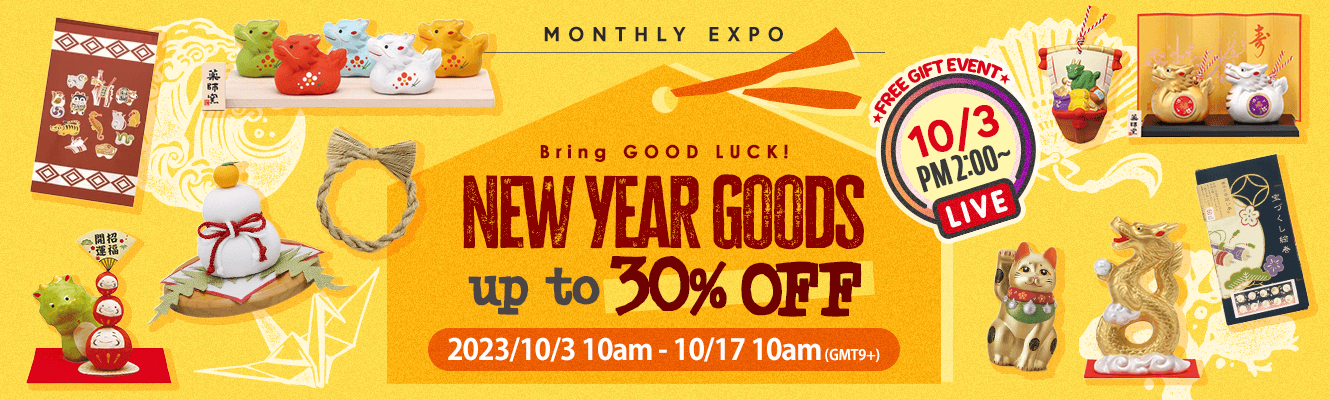 New Year Goods UP TO 30% OFF