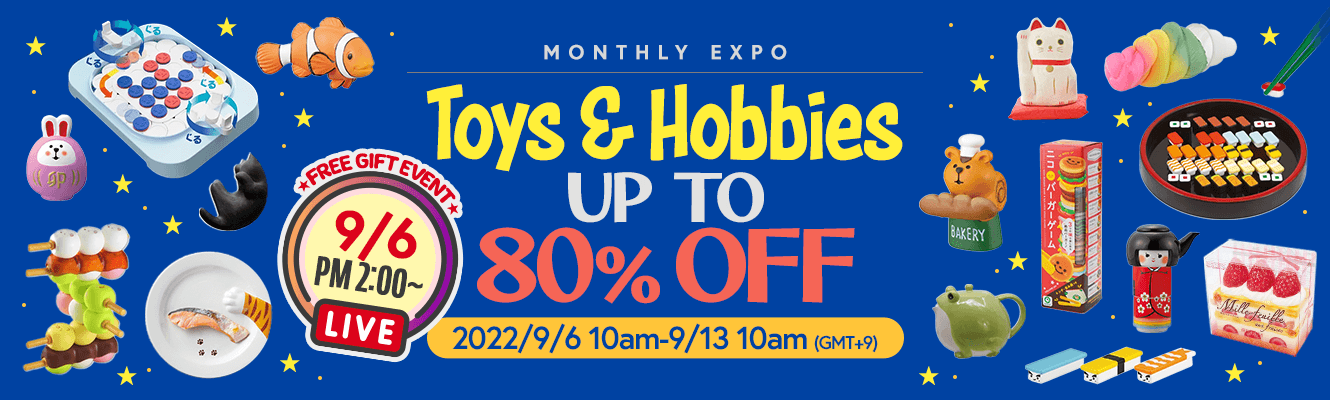 Toys & Hobbies UP TO 80% OFF Sale