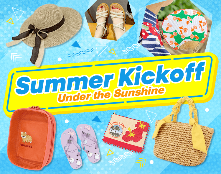 Summer Kickoff - Under the Sunshine -