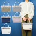 Handbag Spring/Summer Kimono