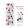 Hand Towel Senshu Towel Face Fox Made in Japan