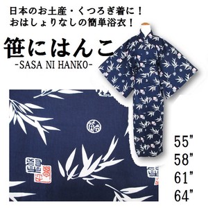 Kimono/Yukata Made in Japan