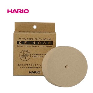『HARIO』サイフォンモカ・ヌーボー用・ペーパーフィルターCF-103E（100枚入り）（ハリオ）