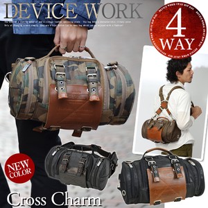 Waist Pack/Body Bag device 4-way