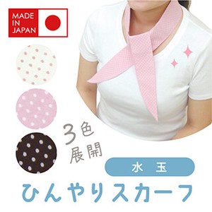 Thin Scarf Summer Polka Dot Made in Japan