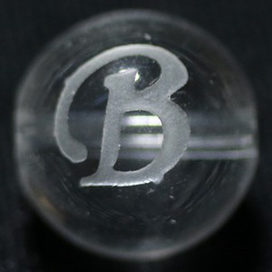 【彫刻ビーズ】水晶 12mm (素彫り) アルファベット「B」