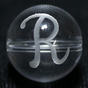【彫刻ビーズ】水晶 12mm (素彫り) アルファベット「R」
