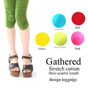 Cropped Pant Design Stretch Shirring Cotton