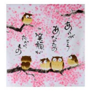 【和風のれん】暖簾  桜　ふくろう　ありがとう　ピンク　和柄　日本製　85X90cm