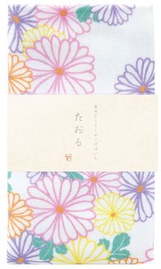 日本製 がーぜたおる 『 彩菊花 』 フェイスタオル