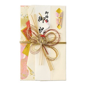 Envelope Congratulatory Gifts-Envelope