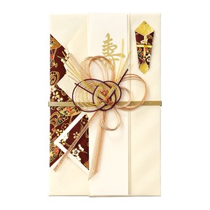 Envelope White Congratulatory Gifts-Envelope