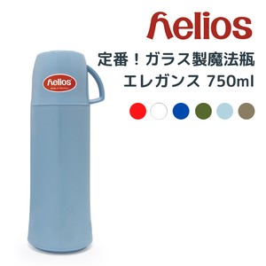 【helios】ELEGANCE エレガンス 魔法瓶 750ml　コップ付 卓上 ガラス製 魔法瓶 fromドイツ
