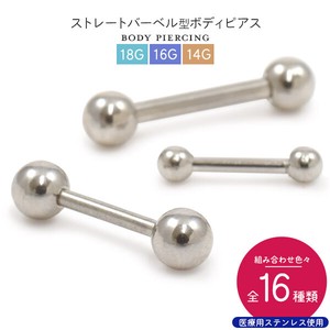 Body Piercing Stainless Steel 16-types