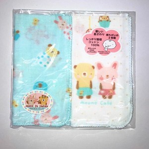 Babies Accessories anano cafe 2-pcs pack