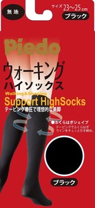 Knee High Socks Series Socks