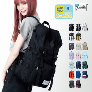 Backpack Large Capacity Ladies' M