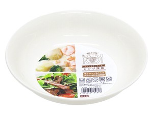 Main Plate White Dishwasher Safe