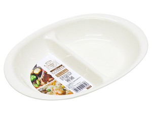 【電子レンジ・食洗機対応のお皿です】レンジ仕切り皿　白