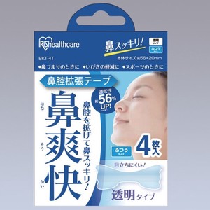 【アイリスオーヤマ　ヘルスケア　衛生用品】　鼻腔拡張テープ 透明