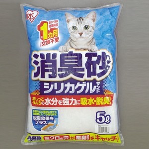【アイリスオーヤマ　ペット用品・ペットフード　猫砂】　消臭砂シリカゲルサンド