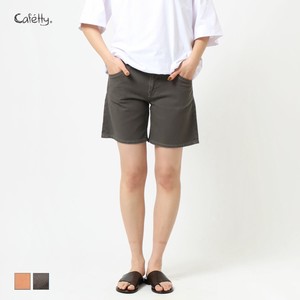 Short Pant cafetty