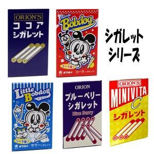 【お菓子】『シガレット　上代¥40×30個入』<ココア/コーラ/サワー/ブルーベリー/ミニビタC>　砂糖菓子