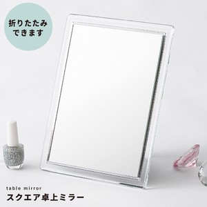 Table Mirror Clear