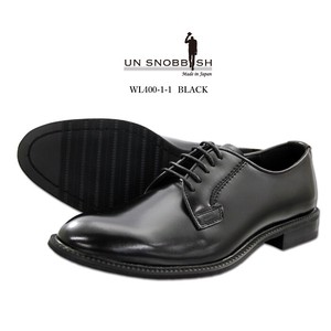 Formal/Business Shoes Genuine Leather Men's Made in Japan