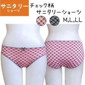 Panty/Underwear Plaid Casual