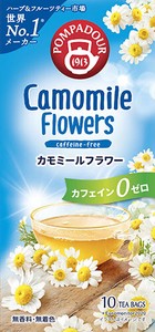 カモミールフラワーハーブティ(1.5g/tea bag10袋入り)