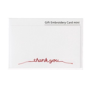 Greeting Card Red Mini Thank You Message Card