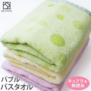 Hand Towel Bath Towel Made in Japan