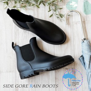 Rain Shoes Flat