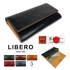 Long Wallet Cattle Leather Stitch Genuine Leather 5-colors Made in Japan