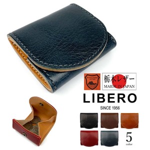 全5色　LIBERO リベロ 日本製 高級栃木レザー ステッチデザイン ボックスコインケース (lb-102)