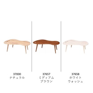 Low Table Foot 3-colors
