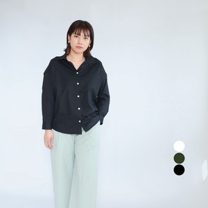 Button Shirt/Blouse Large Silhouette Tops Cotton Ladies