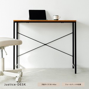 ジャスティスデスク 木目 高級感 机 テーブル ウォールナット モダン オフィス カフェ